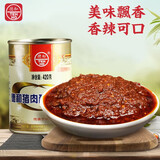 德和【中华老字号】猪肉酱杂酱罐头420g云南特产米线杂酱帽面条炸酱料 420g单瓶