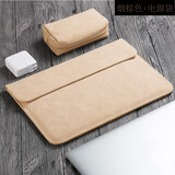 GYSFONE华为MateBook Pro 14.2英寸笔记本电脑包matebook13 S内胆包Ultra电脑包14S保护套D14 横款棕色皮套+电源袋
