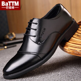 巴图腾皮鞋男真皮商务正装青年大码46内增高黑色英伦结婚新郎鞋春季新款 黑色四季款B20112101 40