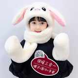 艺乐坊一捏耳朵会动的帽子兔子玩具毛绒兔头兔耳朵帽子儿童 白兔【加厚围巾一体帽】 均码【3-10岁】