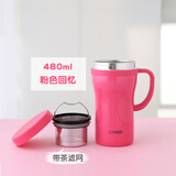 虎牌（TIGER）新款网红保温杯可爱超轻办公泡茶咖啡杯子带盖有手柄男女情侣杯