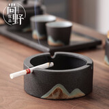 尚野优品 复古烟灰缸粗陶瓷大号防风防飞灰创意办公室家用客厅摆件工艺品卧室摆设中国风个性实用烟缸 远山粗陶黑色