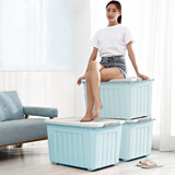 雏田 塑料储物箱整理箱子家用衣服玩具收纳盒宿舍化妆品收纳盒收纳箱 蓝色加大号【45*33*29】