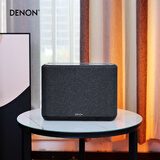 天龙（DENON）HOME 250 无线Hi-Fi音响 桌面迷你音响 WiFi蓝牙USB立体声配对Aux及多房间音乐黑色