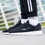 鸿星尔克男鞋透气鞋子男运动鞋男士缓震跑步鞋学生休闲网面旅游鞋子男 正黑-2113 41