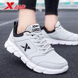 特步（XTEP）男鞋防水皮面跑步鞋秋冬季男士运动鞋学生休闲鞋子户外黑色跑鞋 浅灰-皮面款 41