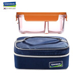 GLASSLOCK韩国进口加厚耐热钢化玻璃保鲜盒微波炉加热饭盒包包套装 1000ml分隔可拆卸盖长+包包