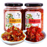 老实人辣椒酱江西丰城特产特辣超辣调味拌饭拌面下饭菜蒜蓉朝天椒辣椒酱 萝卜干味1瓶+腐乳味1瓶