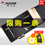 啄木鸟（TUCANO）皮带男真皮自动扣牛皮腰带中青年简约休闲男士皮带时尚百搭裤腰带 金十字款【收藏关注送礼盒装】