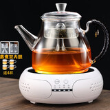 borunHOME加厚玻璃蒸煮一体茶壶煮茶器1.3L大容量蒸汽喷淋电陶炉烧水壶茶具 C款壶【1.3L】+鼓型白色炉