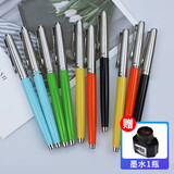 英雄（HERO）钢笔学生中考毕业礼物暗尖吸墨复古风三年级中小学男女生练字签字笔 007彩系【10支】