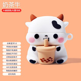 XXTV Air无线蓝牙耳机5.3迷你智能触摸双耳入耳式宇航员运动音乐适用华为苹果vivoppo小米安卓手机通用 触控蓝牙耳机+奶茶牛 取出配对/自动配对/HiFi音效