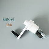 日本阿思卡Asmixps70削笔器手摇美术生专用大口径削笔刀素描可调节粗细手动转笔刀大口径手动卷笔刀 备用刀头