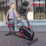 HARISON 美国汉臣卧式健身车 家用静音磁控健身车室内动感单车塑身运动 SHARP B8ECO