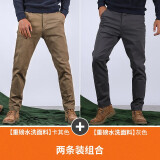 季言直筒休闲裤男春秋款卡其工装裤子男防皱男士长裤通勤弹力工作裤子 【二条装】卡其+灰色 30