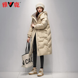 雅鹿品牌长款羽绒服女长过膝新款冬季加厚保暖时尚宽松鸭绒连帽外套 卡其色 S （推荐100-125斤）