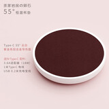 茶大师日本岩房无线迷你保温杯垫恒温早餐加热器牛奶茶杯USB电加热55度 云白色紫金面（含3.6A适配器）