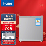 海尔（Haier）冰箱BC-50ES 50升家用冰箱节能迷你小型单门电冰箱单冷藏