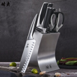 耐夫 刀具套装 厨房菜刀七件套装组合刀具开刃锋利