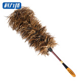 科力邦（Kelibang） 鸡毛掸子 清洁掸子车用除尘掸可伸缩清洁扫灰尘掸子 除尘清洁工具 伸缩杆 KB1120