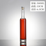 琉阳高档红酒瓶玻璃洋酒瓶玻璃酒瓶空瓶白酒玻璃瓶冰酒瓶装酒容器 直身500ml
