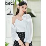 百图betu女装夏季新款吊带衫丝质缎面美背交叉带V领背心女2304T58 白色 M