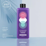 怀梦草方洁系列 洗碗机专用洗涤剂洗碗粉洗碗块软水盐光亮剂套餐通用型 洗碗粉