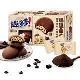 趣多多爆逗曲奇巧克力味96g