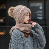 笙格儿 毛线帽围巾两件套秋冬天帽子女冬季户外防风寒套头兔毛保暖针织帽女生礼物 卡其 帽子围巾一体