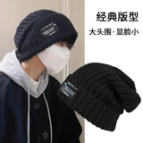 沐驰斯顿帽子男秋冬保暖毛线帽子韩版潮流时尚针织帽骑车防寒防风包头帽女 方标帽黑色 均码
