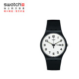 斯沃琪（Swatch）瑞士手表原创系列 二次方2.0 双历 节日礼物男女石英表SO29B703