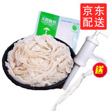 帝一鸣盐渍肠衣10米猪肠衣【可做8-10斤】 灌香肠皮 灌红肠腊肠