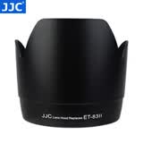 JJC 相机遮光罩 适用于佳能EF 70-200mm F2.8L USM小白镜头 替代ET-83II 850D 90D 77D 5D3 6D2配件 黑色