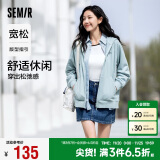 森马（Semir）梅花系列外套女宽松插肩袖刺绣2024秋季休闲连帽夹克109524108001