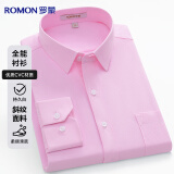 罗蒙（ROMON）长袖衬衫男士四季款大码衬衫商务休闲纯色斜纹小码衬衣男 粉色40