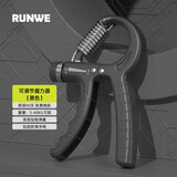 朗威握力器男士专业可调节60kg家用练手指力臂肌肉计数臂力棒健身器材 高级黑【5-60kg可调】-加强款