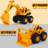 卡比瑞挖掘机惯性儿童玩具车工程车套装大号推土机铲车模型男孩沙滩挖机 【实惠2车】超大号挖掘机+推土机