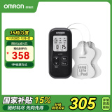 欧姆龙（OMRON）低频治疗器按摩仪 家用理疗仪HV-F021（黑色）