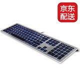 B.FRIENDit 巧克力键盘 超薄静音键盘 剪刀脚薄膜USB外置接口台式机笔记本电脑通用外接有线键盘办公电脑键盘 【Mac版】银黑色【单白光】