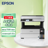 爱普生（EPSON）L6498 A4彩色商用打印机 墨仓式数码多功能一体机 复印/打印/扫描