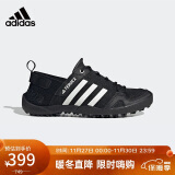 阿迪达斯 （adidas）中性TERREX DAROGA TWO13H.RDY运动户外鞋HP8636 39码UK6码