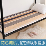 红豆（HONG DOU） 电热毯双人双控超大三档调温 除湿螨单人安全防潮学生宿舍电褥子 毛毯单人*150*70cm花色随机