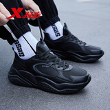 特步黑色运动鞋男鞋秋冬黑武士增高老爹鞋皮面正品跑步鞋子男款休闲鞋 黑-黑武士【防水皮面】 42
