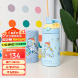 contigo儿童316L不锈钢吸管保温水杯HBC-GIZ308VP+平衡车恐龙400ml