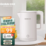 格来德 （Grelide）烧水壶保温316/304不锈钢电水壶家用恒温电热水壶双层防烫热水壶大容量煲水壶自动断电开水煮水壶 1.8L 容量-D1709（山茶白）316不锈钢