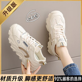 怡安踏雪安踏真皮老爹鞋女皮面防水秋冬新款踩屎感运动鞋学生轻便软底女鞋 米色升级版 38