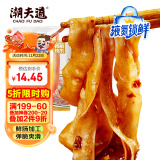 潮夫道X亲热 非碱发 鸭肠300g 【液氮锁鲜】火锅食材内脏类关东煮生鲜