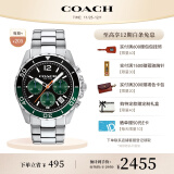 蔻驰（COACH）KENT系列三眼计时多功能表盘钢带石英男表14602557 礼物/送礼