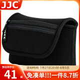 JJC 适用索尼黑卡7相机包RX100m3/m6 ZV1内胆包 佳能G7X2 G7X3保护套 理光GR3x富士XF10收纳袋配件