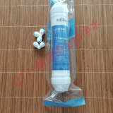 朗诗德家用净水器RO75C-2全套10寸滤芯  RC75C-201/LSD-75G配件耗材 朗诗德原装后置活性炭带弯头